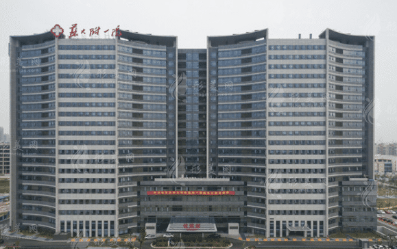 蘇州大學(xué)附屬第一醫(yī)院口腔科