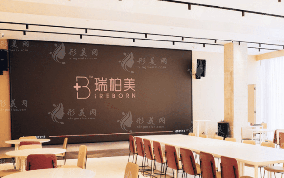 南寧瑞柏美醫(yī)療美容門診部 南寧瑞柏美醫(yī)療美容門診部