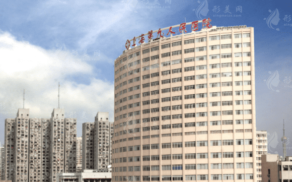 上海九院美容整形外科價目表，附整形醫(yī)生詳情介紹~