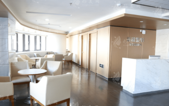 新疆整形美容醫(yī)院