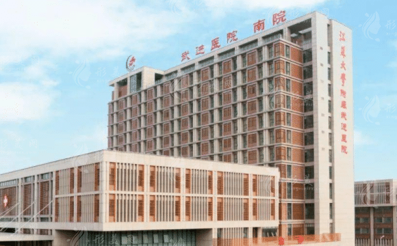 常州市武進(jìn)人民醫(yī)院燒傷整形科