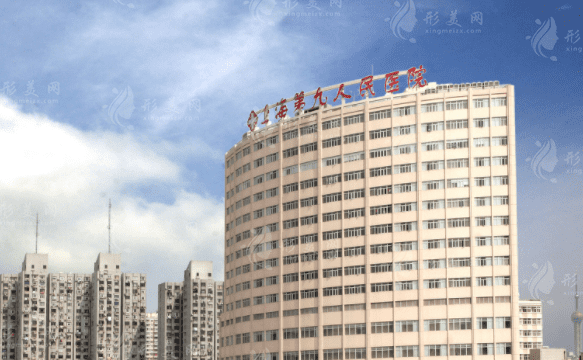 上海第九人民醫(yī)院口腔科哪個醫(yī)生好？醫(yī)生技術(shù)實力+價格表