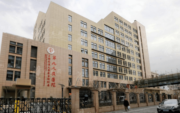 上海九院口腔科好的專家排名（名單），門診時(shí)間+價(jià)格表