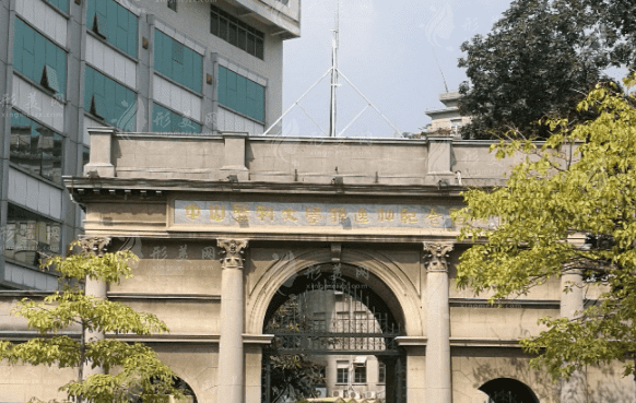 中山大學(xué)孫逸仙紀(jì)念醫(yī)院整形美容科