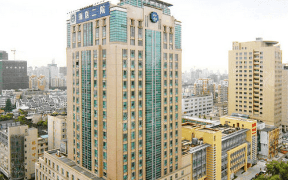 浙江大學醫(yī)學院附屬第二醫(yī)院口腔矯形科