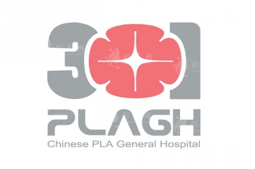 中國人民解放軍總醫(yī)院第一醫(yī)學(xué)中心整形修復(fù)科