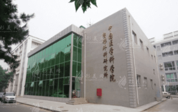 北京八大處醫(yī)院口腔科