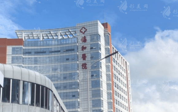 福建協(xié)和醫(yī)院激光美容科