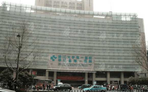 浙江大學(xué)醫(yī)學(xué)院附屬第一醫(yī)院口腔科