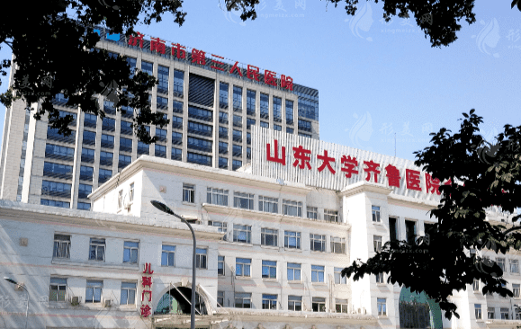 濟(jì)南市第三人民醫(yī)院醫(yī)學(xué)美容中心