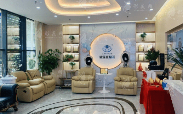 鄭州碧蓮盛植發(fā)