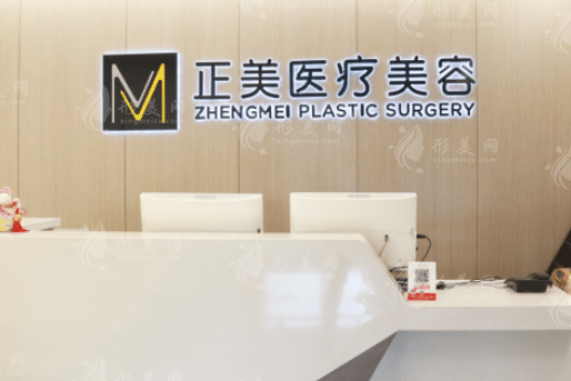 北京高難度眼修復專家|醫(yī)生實力及坐診醫(yī)院一覽