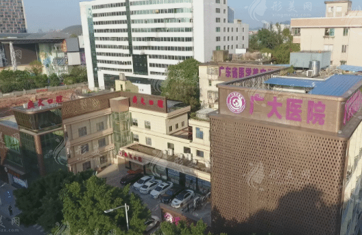 廣大醫(yī)院口腔正頜手術(shù)好嗎？手術(shù)費(fèi)用貴嗎？哪個(gè)醫(yī)生比較好？