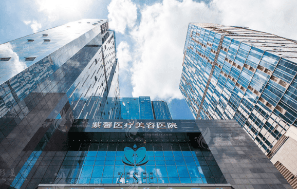 廣州紫馨整形美容醫(yī)院