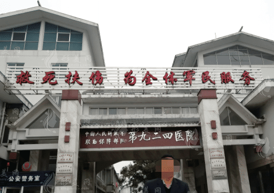桂林181醫(yī)院有美容科嗎？科室簡(jiǎn)介+醫(yī)生介紹，附價(jià)格表