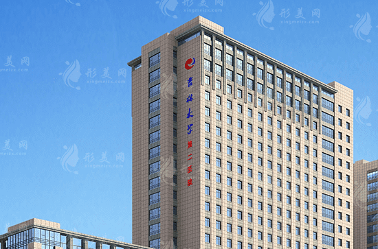 吉林大學(xué)第二醫(yī)院醫(yī)學(xué)美容科