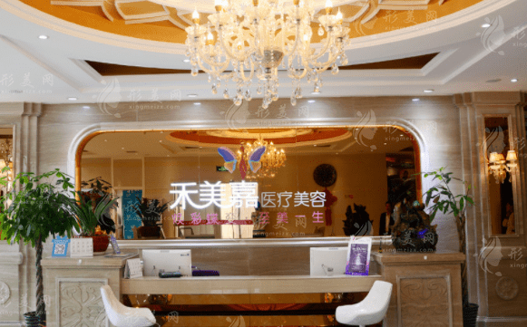 北京禾美嘉吸脂怎么樣？價格不貴，口碑好，技術(shù)有優(yōu)勢