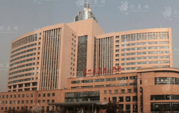 蘭州大學第二附屬醫(yī)院整形外科