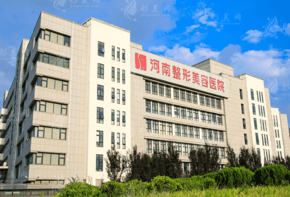 河南整形美容醫(yī)院醫(yī)生推薦