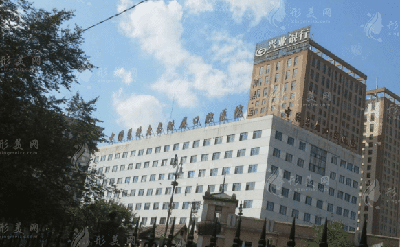 中國醫(yī)科大學附屬口腔醫(yī)院