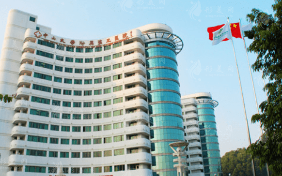 珠海中山大學(xué)附屬第五醫(yī)院整形美容外科