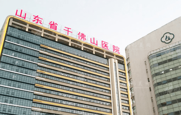 山東第一醫(yī)科大學第一附屬醫(yī)院眼科