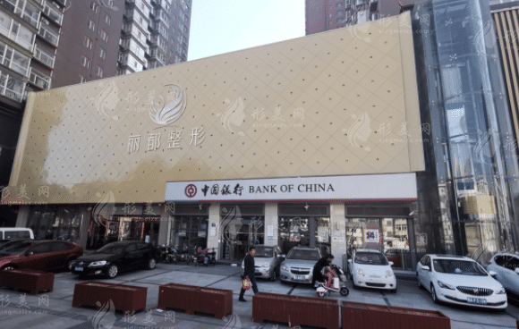 太原麗都整形美容醫(yī)院植發(fā)科