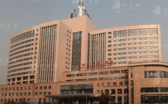 蘭州大學(xué)第二醫(yī)院整形外科