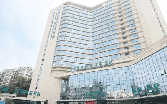 南方科技大學(xué)醫(yī)院整形燒傷外科