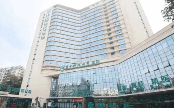 南方科技大學(xué)醫(yī)院整形燒傷外科