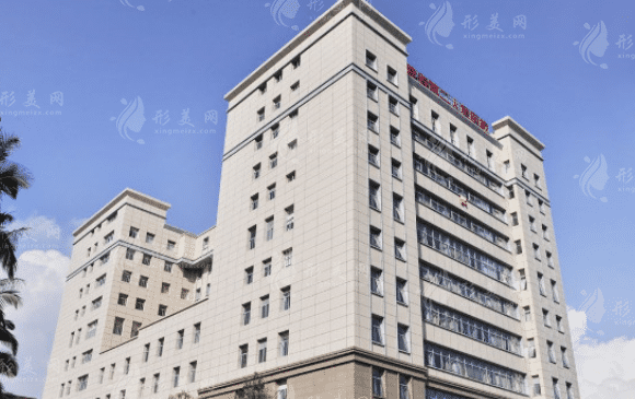 福建中醫(yī)藥大學(xué)附屬第二人民醫(yī)院醫(yī)學(xué)美容科