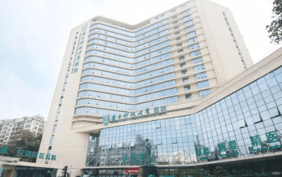 南方科技大學(xué)醫(yī)院整形燒傷外科