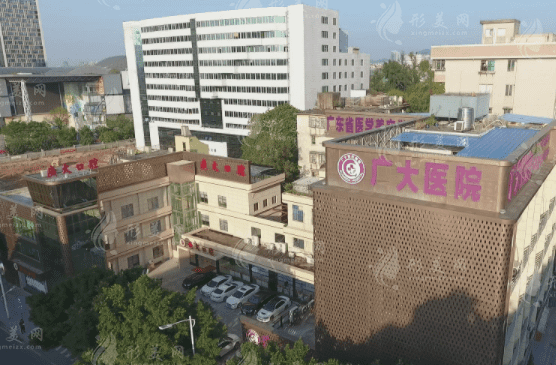 廣州廣大醫(yī)院整形美容外科