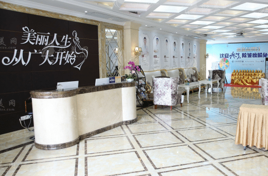 廣州廣大口腔醫(yī)院是公立的嗎？正頜手術(shù)多少錢？名醫(yī)列表
