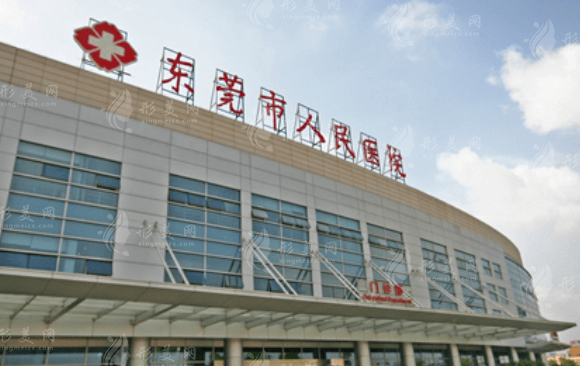 東莞市人民醫(yī)院口腔科 東莞市人民醫(yī)院口腔科