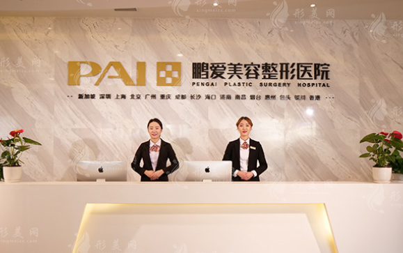 煙臺(tái)做肋骨鼻的醫(yī)院哪家好？公私立醫(yī)院任你選擇~