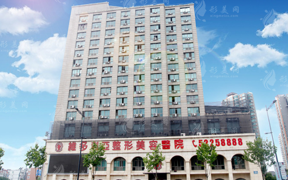南京維多利亞眼部綜合整形怎么樣？人氣醫(yī)生介紹、收費表分享