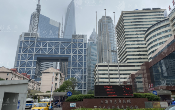 上海毛發(fā)種植醫(yī)院哪家好？公立、私立都是不錯的醫(yī)院