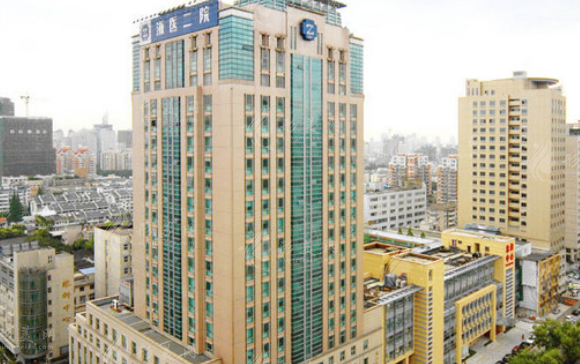 浙江大學(xué)醫(yī)學(xué)院附屬第二醫(yī)院整形科