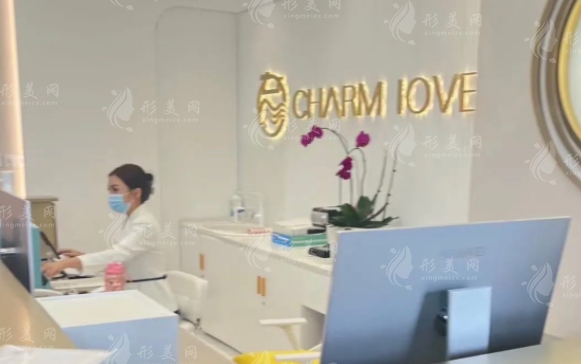 黑龍江超龍醫(yī)療美容醫(yī)院