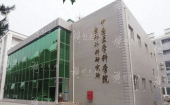 八大處張超下頜角費(fèi)用價(jià)格，張超技術(shù)怎么樣？費(fèi)用貴不貴？