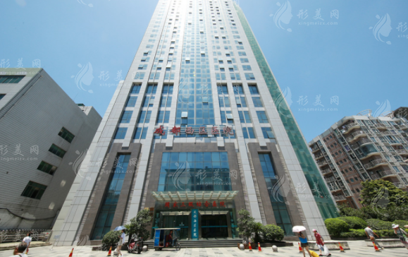 成都市西區(qū)醫(yī)院整形美容科