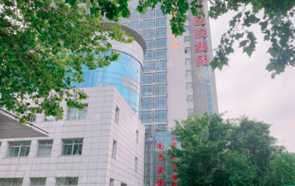 南京市第二醫(yī)院整形外科