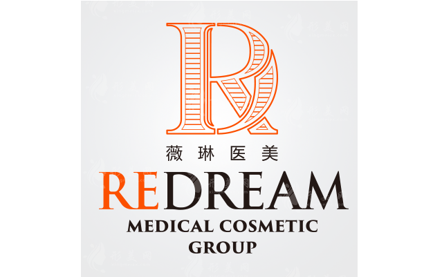 江西撫州薇琳整形