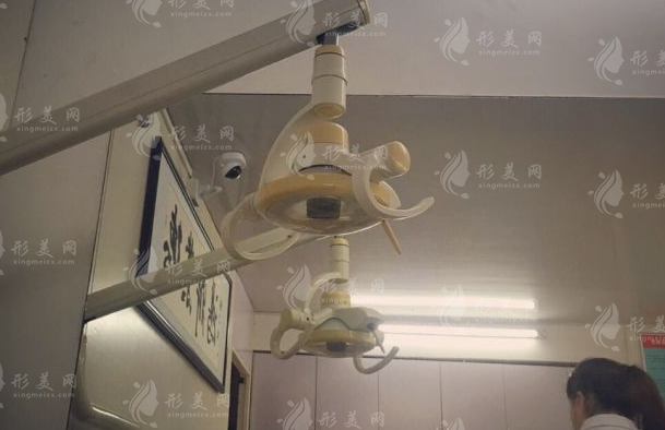 九江新欣口腔門診