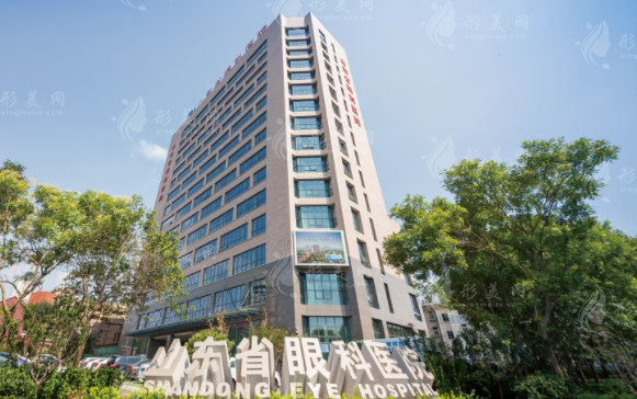 山東第一醫(yī)科大學(xué)附屬眼科醫(yī)院