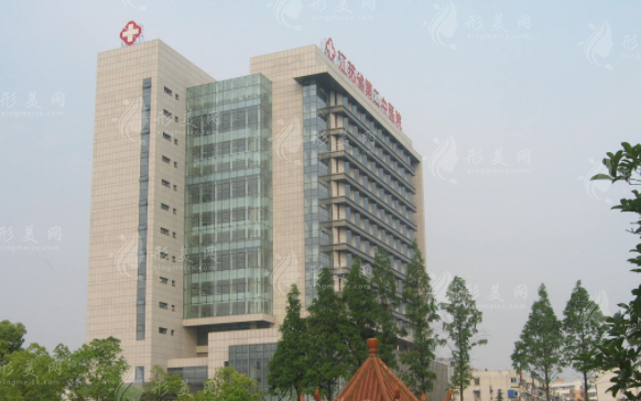 江蘇省第二中醫(yī)院眼科