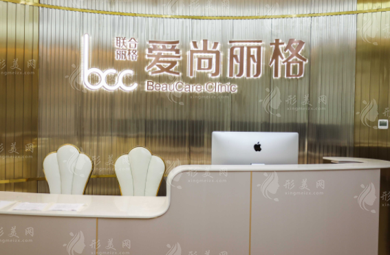 杜園園修復(fù)雙眼皮怎么收費(fèi)？外眼角外翻漏紅二次修復(fù)很在行！