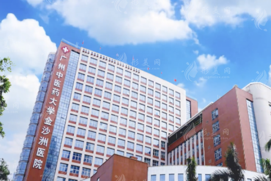 廣州拉皮手術(shù)哪家醫(yī)院好？盤點(diǎn)正規(guī)醫(yī)院醫(yī)生名單推薦