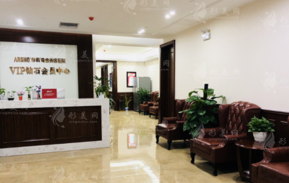 南京華韓奇致美容醫(yī)院技術(shù)怎么樣？人氣醫(yī)生介紹、附收費(fèi)表
